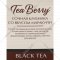 Чай черный «Tea Berry» клубника и маракуйя, 100 г