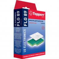 Комплект фильтров для пылесосов «Topperr» FLG 89, 2 шт