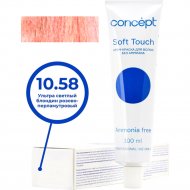 Крем-краска «Concept» Soft Touch, 10.58 очень светлый розово-жемчужный, 100 мл