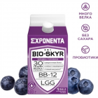 Кисломолочный напиток «Exponenta» Bio-Skyr 3 в 1, черника-голубика, 500 г