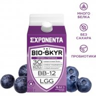 Кисломолочный напиток «Exponenta» Bio-Skyr 3 в 1, черника-голубика, 500 г