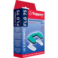 Комплект фильтров для пылесосов «Topperr» 1143 FLG 75, 2 шт