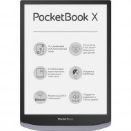 Электронная книга «Pocketbook» 1040 InkPad X Metallic Grey