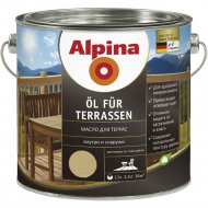 Масло для древесины «Alpina» Oel fuer Terrassen, 2.5 л