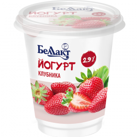 Йогурт с фрук­то­вым на­пол­ни­те­лем «Бел­лак­т» клуб­ни­ка, 2,9%, 380г