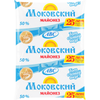 

Майонез "МОКОВСКИЙ" (с/кал,51%)АВС 600г
