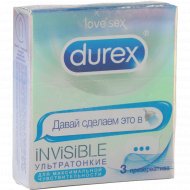 Презервативы «Durex» Invisible, 3 штуки.