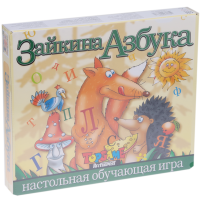 

настольно-печатная игра"ЗАЙКИНА АЗБУКА"