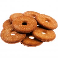 Печенье сахарное «Кольцо с корицей» 1 кг, фасовка 0.3 - 0.5 кг