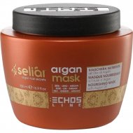 Маска для волос «EchosLine» Nourishing With Argan Oil, масло аргании, 500 мл