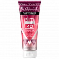 Сыворотка для тела «Eveline Cosmetics» Slim Extreme 4D, антицеллюлитная, 250 мл