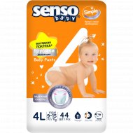 Подгузники-трусики «Senso Baby» Simple 4, Maxi, 9-14 кг, 44 шт