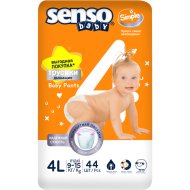 Подгузники-трусики детские «Senso Baby» Simple, размер 4, 9-14 кг, 44 шт