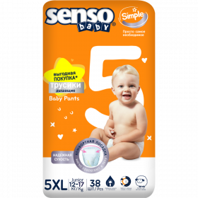 Под­гуз­ни­ки-тру­си­ки «Senso Baby» Simple 5, Junior, 12-25 кг, 38 шт