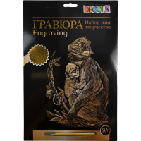 

Гравюра"ОБЕЗЬЯНА С ДЕТЁН"(зол,210х297мм)