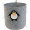 Органайзер «Eva» Funny, Пингвин, Я47322, светло-серый, 30х30х30 см, 18 л