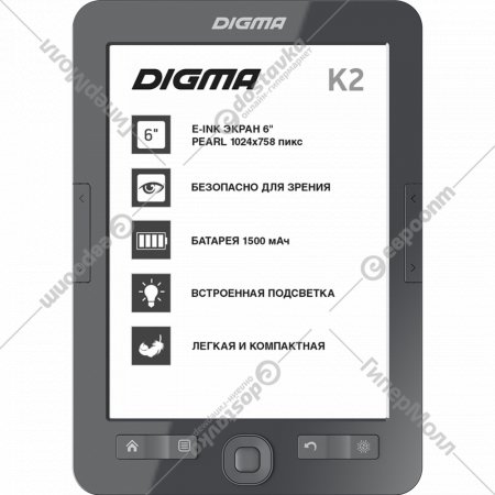 Электронная книга «Digma» K2, dark grey