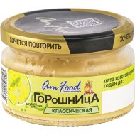 Закуска Горошница Полезные продукты классическая, 200 г