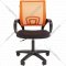 Офисное кресло «Chairman» 696 LT, TW оранжевый