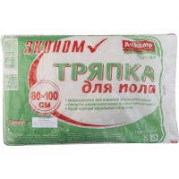 

Тряпка для пола"Clein Set",80х100см,1шт