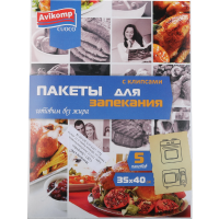 

Пакеты д/запекания "CUOCO"35х40см, 5 шт