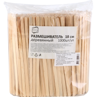 

Размешиватель(деревянный,18см) 1000 шт