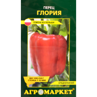 

Семена перец сладкий "ГЛОРИЯ" 0.2г
