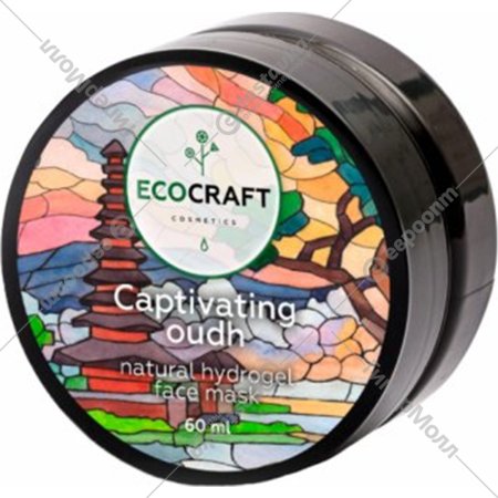 Маска для лица «EcoCraft» Пленительный уд, для проблемной кожи, 60 мл