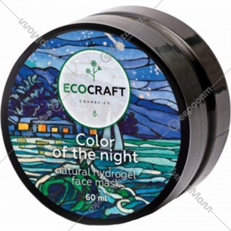 Маска для лица «EcoCraft» Цвет ночи, для чувствительной кожи, 60 мл