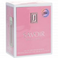 Женская парфюмированная вода «Savoir Brillant» 100 мл