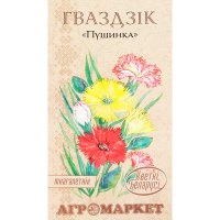 

Семена гвоздика перистая "ПУШИНКА" 0.2г