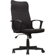 Кресло офисное «Brabix» Delta EX-520, 531578, черный