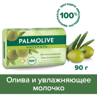 

Мыло "PALMOLIVE"(нат,инт.увл,увл.мол)90г