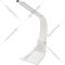 Настольная лампа «Rexant» Cloud LED 2700-6500К, 75-0223