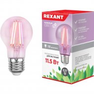 Лампа «Rexant» Груша A60, 604-146