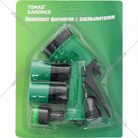 Комплект фитингов с распылителем «Tomas Gardner» зеленый