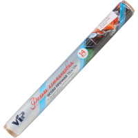 

Фольга пищев(проч,шир.30см,дл.10м,14мкм)
