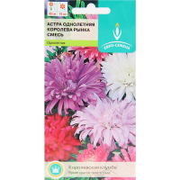 

Астра "КОРОЛЕВА РЫНКА"(цв/п.однол.)0.3г