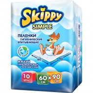 Пеленки детские «Skippy» Simple, 60x90 см, 10 шт