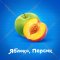 Сок детский «Агуша» яблоко и персик, 200 мл