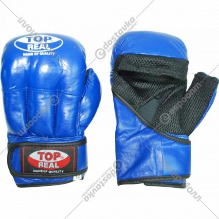 Перчатки для рукопашного боя «ZEZ SPORT» RUK-NK