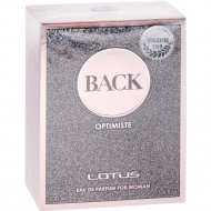 Вода парфюмерная женская «Lotus Parfums» Back Optimiste, 170, 100 мл