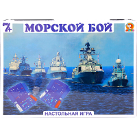 

Игра детск.настол"МОРСКОЙ БОЙ(арт.10377)