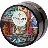 Крем для лица «EcoCraft» Ванильное небо, с лифтинг-эффектом, 60 мл