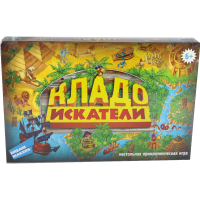 

Игра "КЛАДОИСКАТЕЛИ" (1206Н)