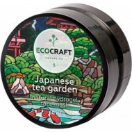 Маска для лица «EcoCraft» Японский чайный сад, суперувлажняющая, 60 мл