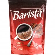 Кофе растворимый «Barista Mio» Classic, гранулированный, 60 г