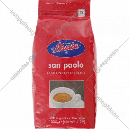 Кофе в зернах «Breda» San Paolo, 1 кг