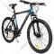 Велосипед «Nasaland» 6031M 26, рама 21, черно-синий