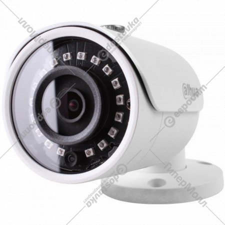 Камера видеонаблюдения «Dahua» HFW1100SP-0280B-S3